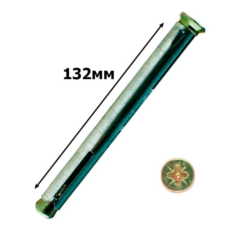 ankir-ramniy-132mm