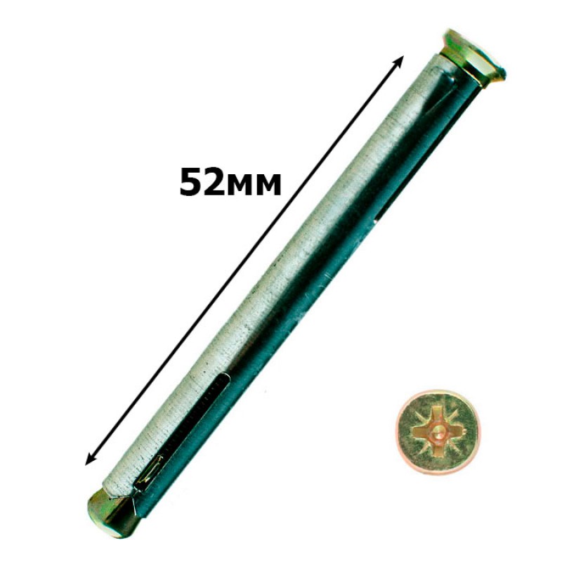 ankir-ramniy-52mm